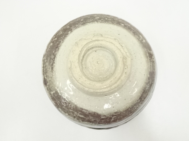 道具 ] - 道具 苗代川焼 鮫島佐太郎造 茶碗（共箱） | ネットショップ